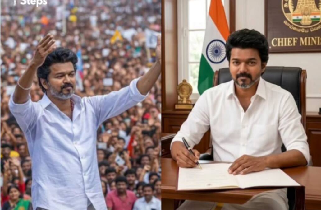 Vijay Swearing-In: ''ஜோசப் விஜய் ஆகிய நான்'' முதலமைச்சர் பதவியேற்பு எப்போ? எங்கே? தேதி குறித்த தவெக!