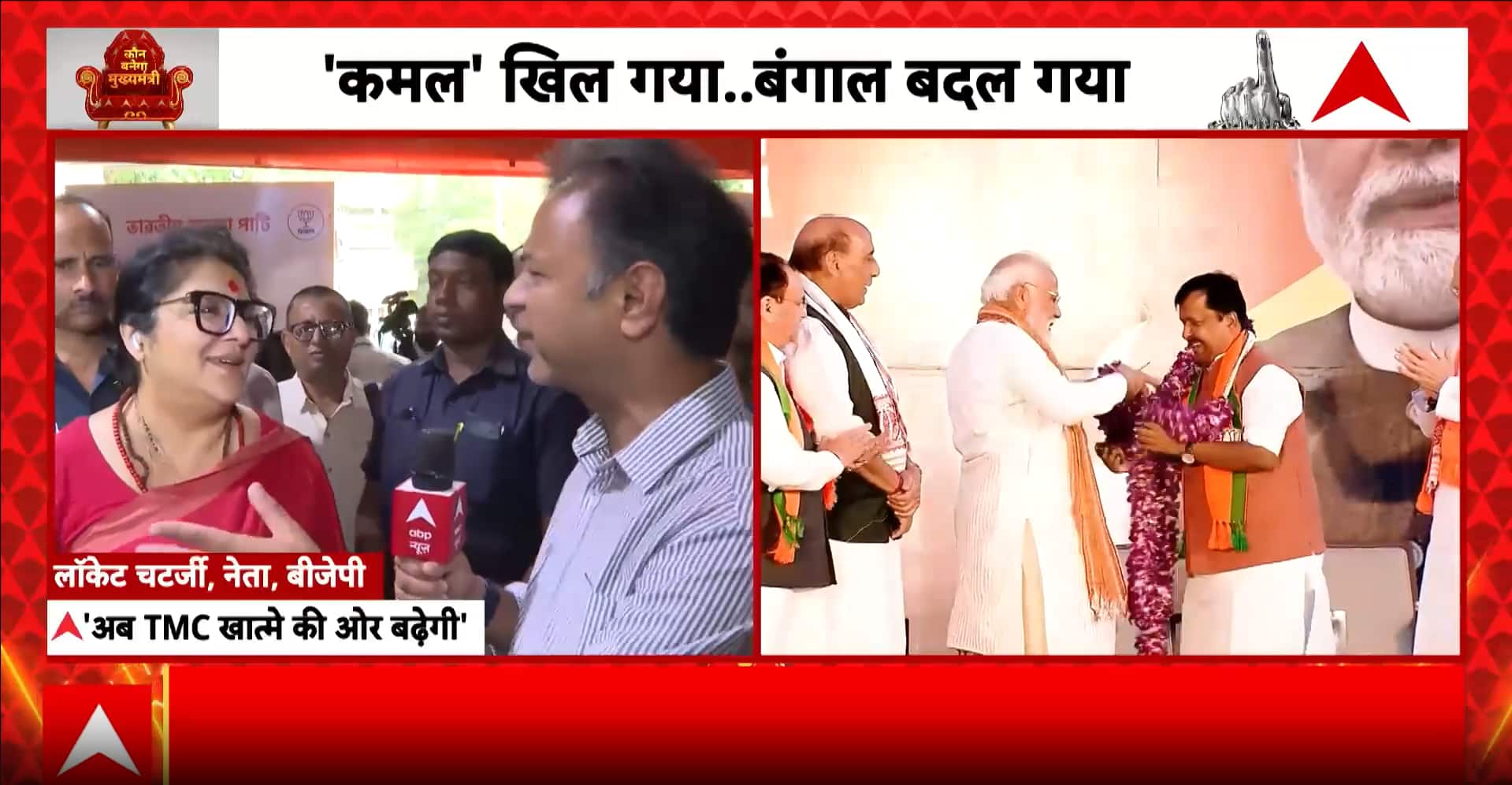 ABP News ABP News