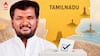 Tamilnadu Election : মাত্র ১ টি ভোটই হয়ে উঠল ডিসাইডিং ফ্যাক্টর ! এক ভোটে জয় পেয়ে বিধায়ক এই প্রার্থী