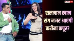 सलमान खान के साथ फिर से स्क्रीन शेयर करेंगी करीना कपूर? राज एंड डीके की सुपरहीरो फिल्म को लेकर ये चर्चा