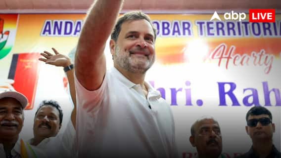 लेफ्ट का आखिरी किले पर कांग्रेस का कब्जा, झंडाबरदारी कौन करेगा: क्या यह कांग्रेस की जीत है या लेफ्ट की अस्वीकृति? लेफ्ट का आखिरी किले पर कांग्रेस का कब्जा, झंडाबरदारी कौन करेगा: क्या यह कांग्रेस की जीत है या लेफ्ट की अस्वीकृति?