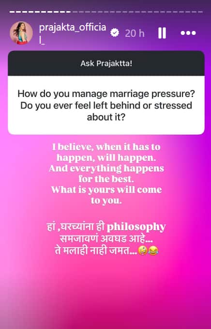 Prajakta Mali On Marriage: अखेर, प्राजक्ता माळीनं दिलं लग्नाच्या प्रेशरवर उत्तर ; चाहत्याच्या प्रश्नावर थेटच म्हणाली..