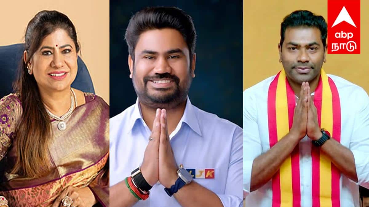 TN Election Results 2026: 'மார்ட்டின்' குடும்பத்தின் ஹாட்ரிக் சாதனை: தமிழகம், புதுச்சேரியில் மூன்று பேர் மாஸ் வெற்றி!