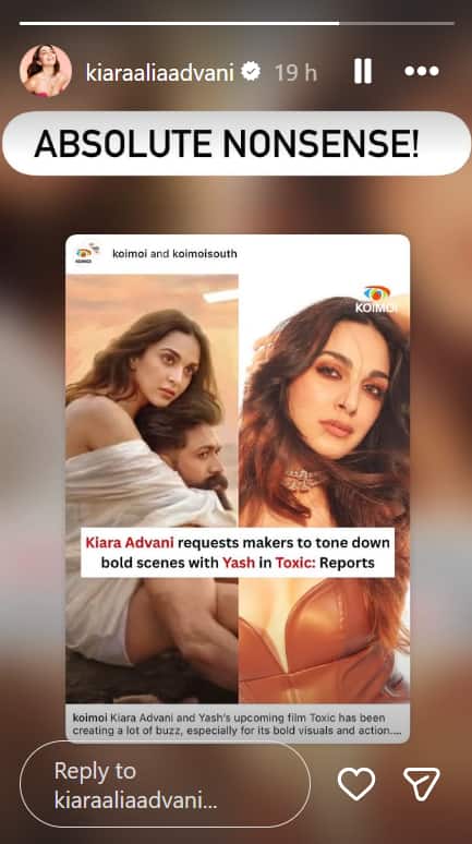 Kiara Advani On Toxic Rumours: बोल्ड सीन हटवण्याच्या चर्चांवर कियारा भडकली; 2 शब्दांतच विषय संपवला, स्क्रिनशॉट टाकत म्हणाली...