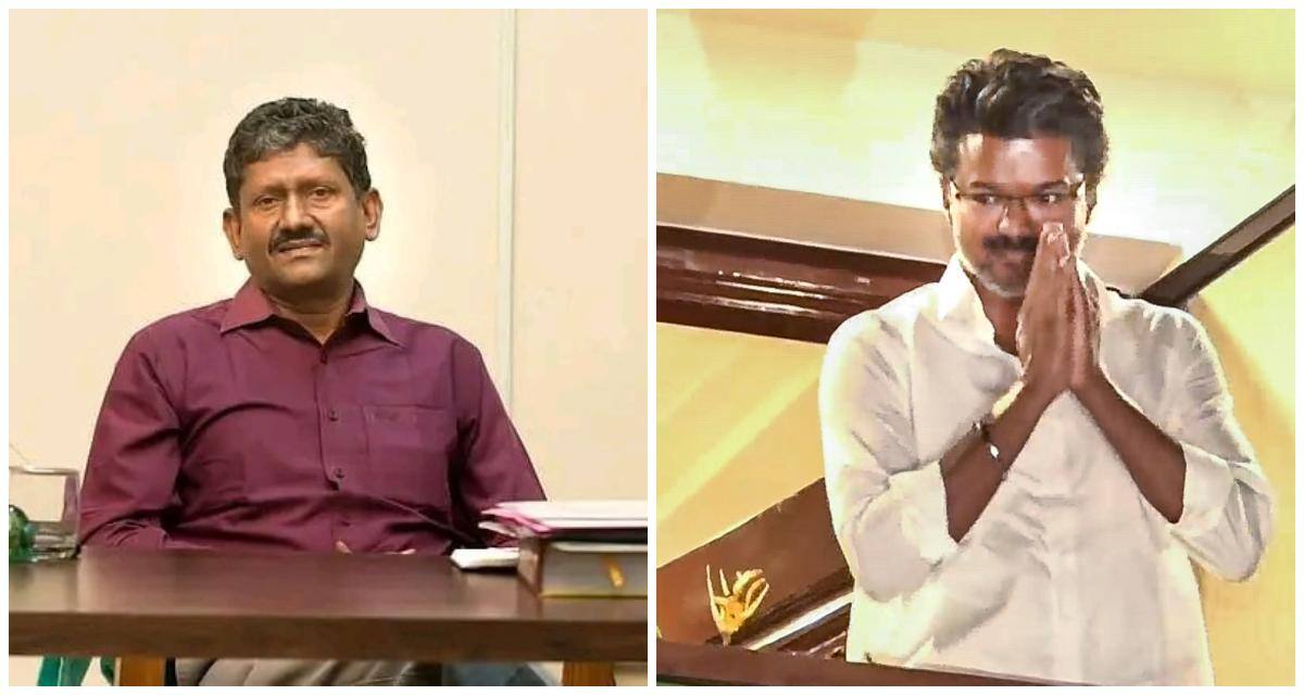 TVK Vijay Give Up Trichy: టీవీకే అధినేత విజయ్‌ వదులుకునే నియోజకవర్గం ఏది? అక్కడ పోటీ చేసేది త్రిష కాదు మాజీ ఐఏఎస్‌ అధికారి?