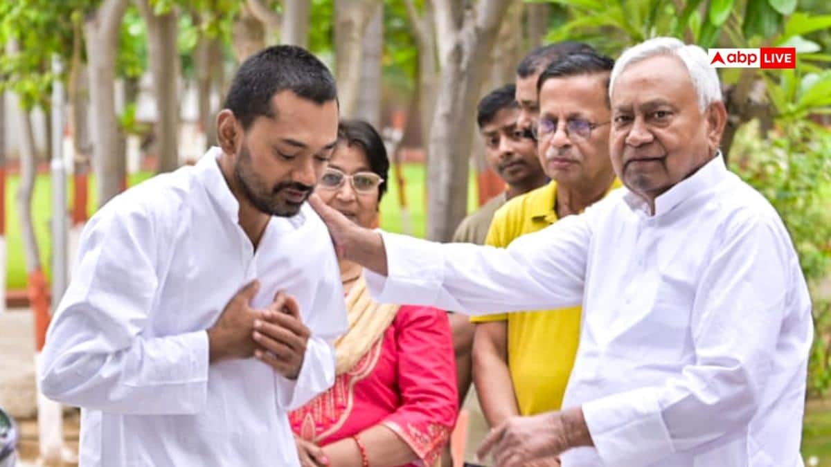 Bihar Cabinet Expansion: जेडीयू के संभावित मंत्रियों की लिस्ट फाइनल, निशांत कुमार के नाम पर सस्पेंस खत्म!