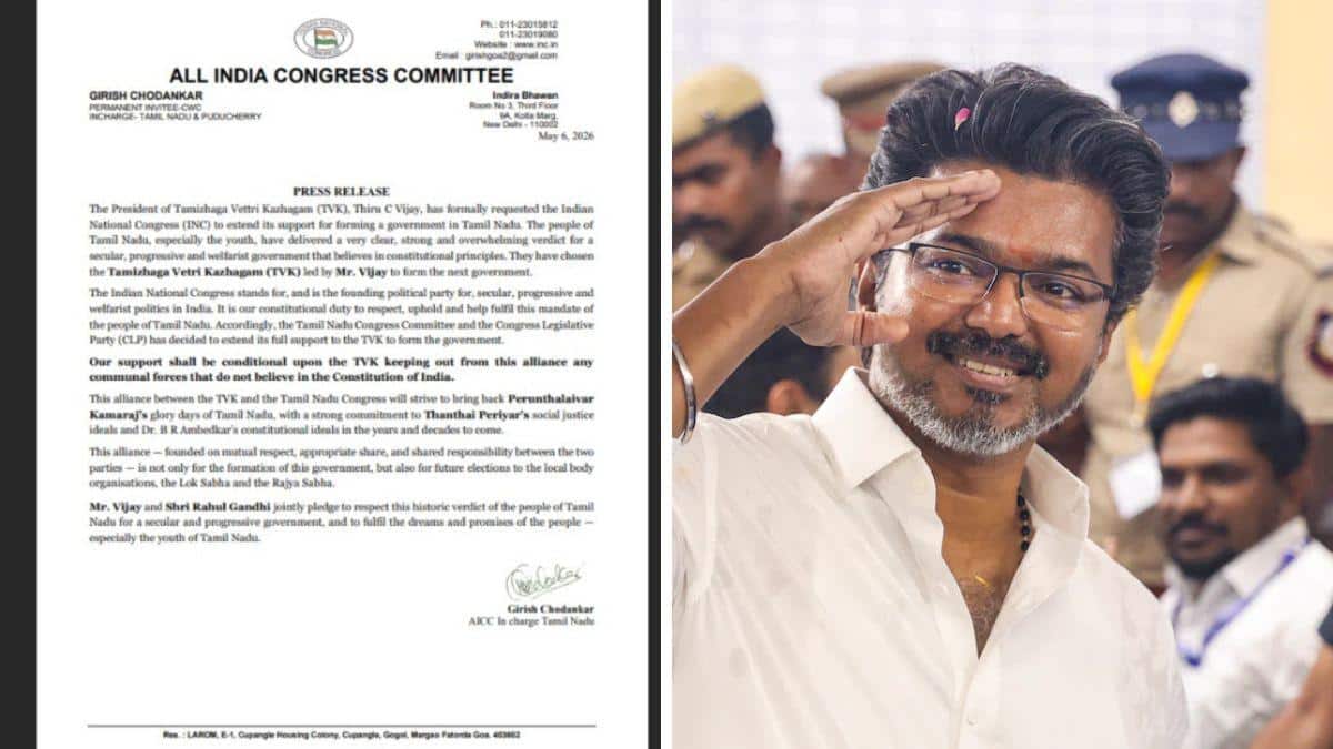 TVK Congress Alliance: தவெகவிற்கு காங்கிரஸ் ஆதரவு.! ஆனா... இந்த நிபந்தனையை மீறக்கூடாது- வெளியான ஆதரவு கடிதம்