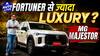 MG Majestor Drive review: Fortuner se zyada luxury? #mgmajestor #fortuner #autolive