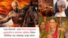 Raja Shivaji: 'राजा शिवाजी ' मध्ये रितेश देशमुखच्या कुटुंबातील 5 जणांनी साकारल्या भूमिका; रितेश- जेनेलिया अन्  लेकासह अजून कोण?