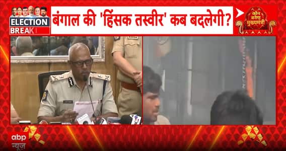BIG STATEMENT: Kolkata Police Commissioner addresses law and order concerns