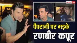 'दादी की शादी' की स्क्रीनिंग में रणबीर कपूर का फूटा गुस्सा, पैपराजी को फटकार लगाते दिखे एक्टर, वीडियो वायरल