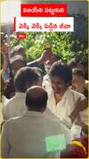 విజయ్‌ని పట్టుకని వెక్కి వెక్కి ఏడ్చిన జీవా..