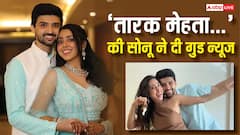 क्या प्रेग्नेंट हैं 'तारक मेहता...' की सोनू? झील मेहता के इस वीडियो ने फैंस को किया कंफ्यूज