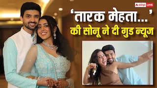 क्या प्रेग्नेंट हैं 'तारक मेहता...' की सोनू? झील मेहता के इस वीडियो ने फैंस को किया कंफ्यूज