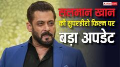 सलमान खान की सुपरहीरो फिल्म में दिखेगा हॉलीवुड जैसा वीएफएक्स, ये कंपनी संभालेगी कमान
