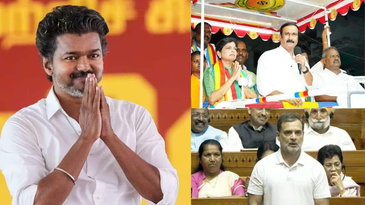 TVK Cong: ”TVK கூட்டணிக்கு ஓகே, ஆனால்” சௌமியாவிற்கு சுகாதாரத்துறை? காங்., எத்தனை அமைச்சர்கள்?