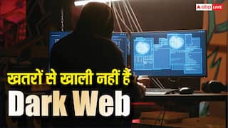 खतरों से खाली नहीं है Dark Web, यूज करने से पहले जान लें खुद को सेफ रखने के तरीके