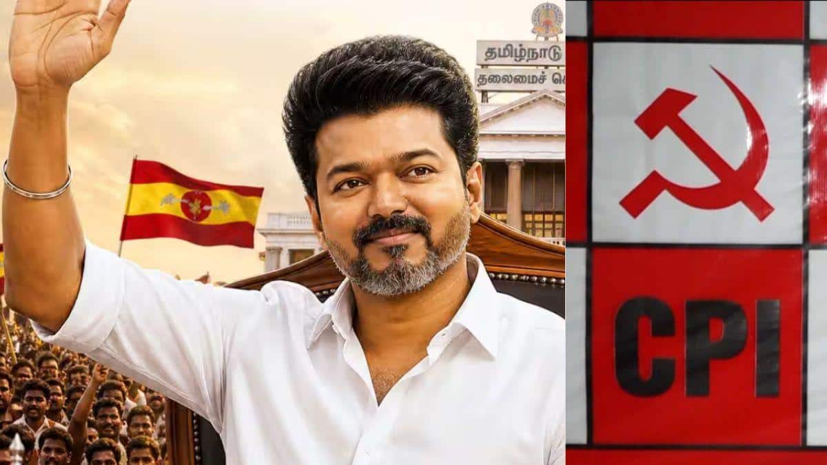 TVK Alliance Talks: பரபரக்கும் அரசியல் களம்; இந்திய கம்யூனிஸ்ட் கட்சியை கூட்டணிக்கு அழைத்தது தவெக; CPI முடிவு என்ன.?