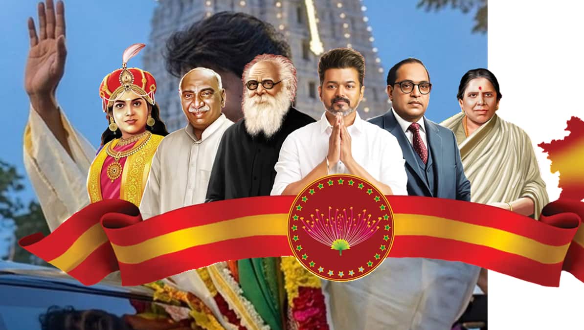 TVK Promises: முதல்வராகும் விஜய்; தவெக தேர்தல் அறிக்கையில் என்னென்ன தள்ளுபடி, இலவசம், உதவித்தொகை, மானியங்கள்?