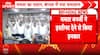 Breaking: Mamata Banerjee refuses to quit after Bengal loss, alleges poll rigging
