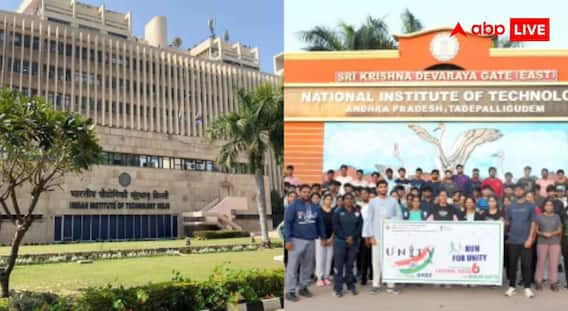 IIT and NIT Fees Structure: आईआईटी और एनआईटी की फीस में कितना होता है अंतर, जानिए किसमें मिलेगा अच्छा प्लेसमेंट? IIT and NIT Fees Structure: आईआईटी और एनआईटी की फीस में कितना होता है अंतर, जानिए किसमें मिलेगा अच्छा प्लेसमेंट?