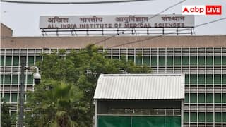 कितनी है दिल्ली एम्स की फीस, हॉस्टल में एक महीने में कितना करना होता है खर्च? यहां जानें
