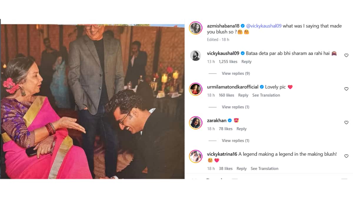 शबाना आज़मी ने विक्की कौशल संग शेयर की फोटो, 'उरी' एक्टर का शर्माते हुए रिएक्शन वायरल