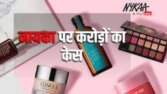 Nykaa मुश्किल में! इस कंपनी ने मांगा 20000000 का हर्जाना, होई कोर्ट तक पहुंच गया मामला