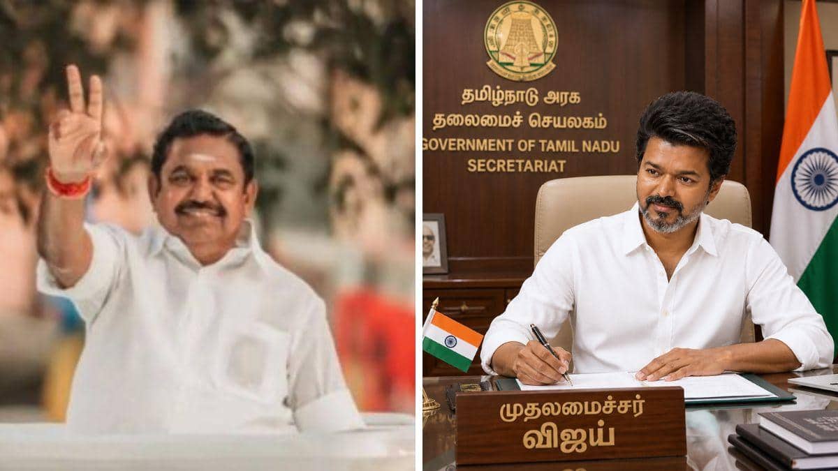 ADMK TVK ALLIANCE : Wanted-ஆக செல்லும் அதிமுக..! Waiting List-ல் போட்ட விஜய்- தமிழக அரசியலில் நடப்பது என்ன.?