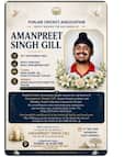 IPL ਵਿਚਾਲੇ ਪਸਰਿਆ ਮਾਤਮ, ਪੰਜਾਬ ਦੇ ਧਾਕੜ ਖਿਡਾਰੀ ਦਾ ਭਰੀ ਜਵਾਨੀ 'ਚ ਦੇਹਾਂਤ! ਪਰਿਵਾਰ ਸਣੇ ਸਦਮੇ 'ਚ ਪ੍ਰਸ਼ੰਸਕ...