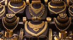 Gold Vastu Tips :  తరచూ గోల్డ్ లోన్ పెడుతున్నారా? బంగారు ఆభరణాలు విరిగిపోవడం, పోవడం జరుగుతోందా? కారణం ఏంటో తెలుసా!