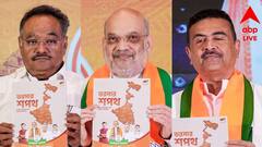 হবে না ভোটাভুটি! তাহলে কোন পদ্ধতিতে নির্বাচিত হবেন বাংলার পরবর্তী মুখ্যমন্ত্রী?