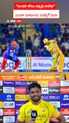 సంజూ మాటలకు సెహ్వాగ్‌ ఫిదా..