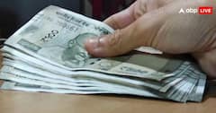 8th Pay Commission: 52600 રૂપિયા બેસિક સેલેરી, 5 ફિટમેન્ટ ફેક્ટર, 8મા પગાર પંચ અંગે મોટું અપડેટ
