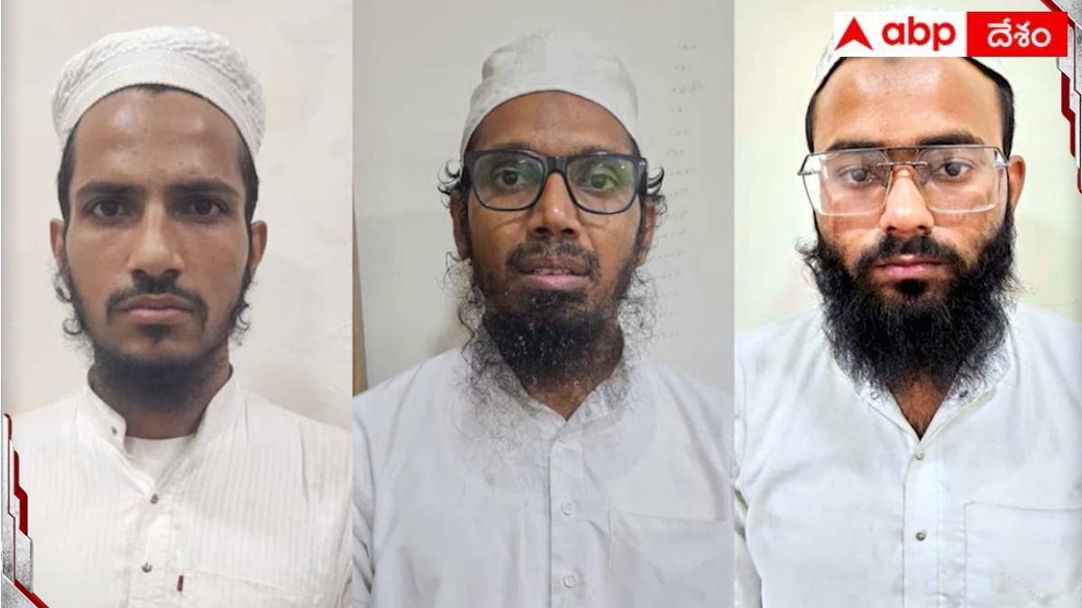 Hyderabad Bio Terror Conspiracy: హైదరాబాద్‌లో బయో-టెర్రర్ కుట్ర కేసు.. NIA ఛార్జ్ షీట్‌లో సంచలన విషయాలు
