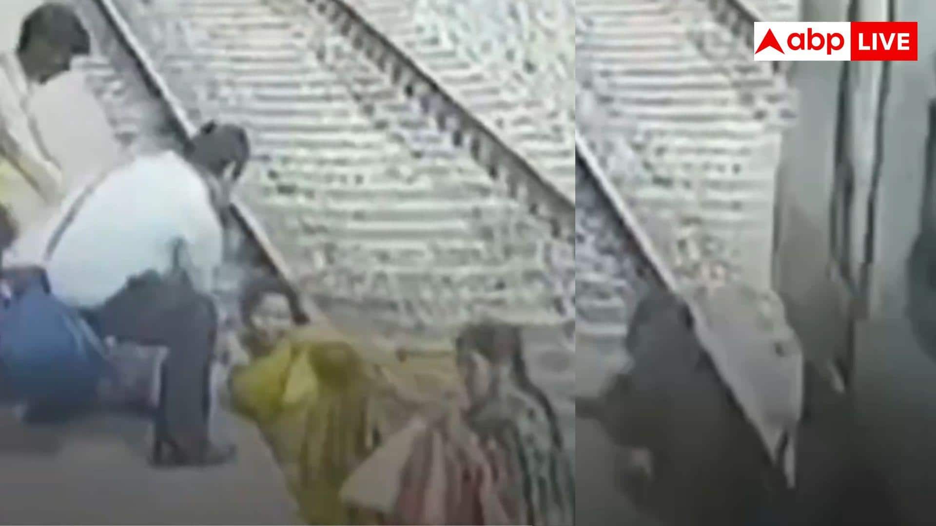 Railway Accident Video: मौत का सफर... ट्रैक पर उतरकर पटरी पार कर रही थीं दो महिलाएं, अचानक आई ट्रेन और...
