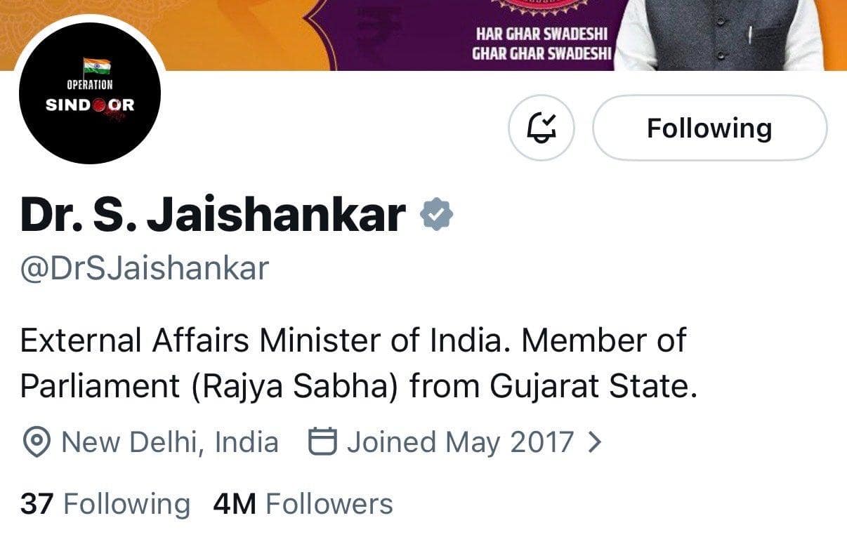 PM Modi Changes X Display Picture As Operation Sindoor Completes One Year