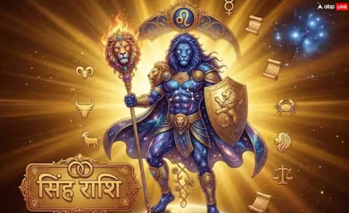 ਸਿੰਘ: ਮੰਗਲ ਦਾ ਗੋਚਰ ਤੁਹਾਡੀ ਸਾਖ ਅਤੇ ਤਰੱਕੀ ਨੂੰ ਵਧਾਏਗਾ। ਵਾਹਨ ਜਾਂ ਘਰ ਖਰੀਦਣ ਤੁਹਾਡੇ ਕੰਮ ਵਾਲੀ ਥਾਂ 'ਤੇ ਤੁਹਾਡੀ ਪਕੜ ਮਜ਼ਬੂਤ ਹੋਣ ਅਤੇ ਤਰੱਕੀ ਅਤੇ ਤਨਖਾਹ ਵਾਧੇ ਦੇ ਮੌਕੇ ਹਨ।