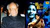 जब 'बैजू बावरा' प्रीमियर के दौरान फफक कर रो पड़े थे नौशाद, ये था कारण