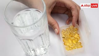 Vitamin D Benefits: यह विटामिन खत्म कर देगा कैंसर होने की टेंशन! इस स्टडी से मिल रही गुड न्यूज