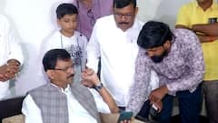 Sanjay Raut Nashik: महिलांच्या अंगावरचे व्रण पाहून संजय राऊत संतापले, IAS अधिकाऱ्याला झापलं, अखेर बावनकुळेंनी फोन केला