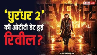 Dhurandhar 2 OTT Release Date: 'धुरंधर 2' की ओटीटी रिलीज डेट आई सामने? कोर्ट केस से मिला हिंट