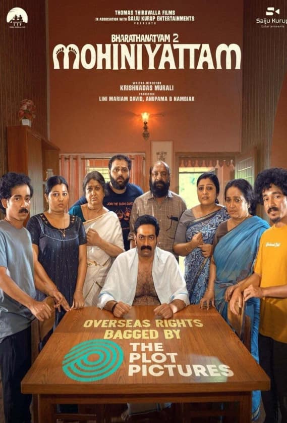 Friday OTT Release: इस फ्राइडे ओटीटी पर एंटरटेनमेंट का महा धमाका, रिलीज हो रही 'लुक्खे' से 'डकैत' तक ये 7 फिल्में-सीरीज, वीकेंड पर नहीं होंगे बोर