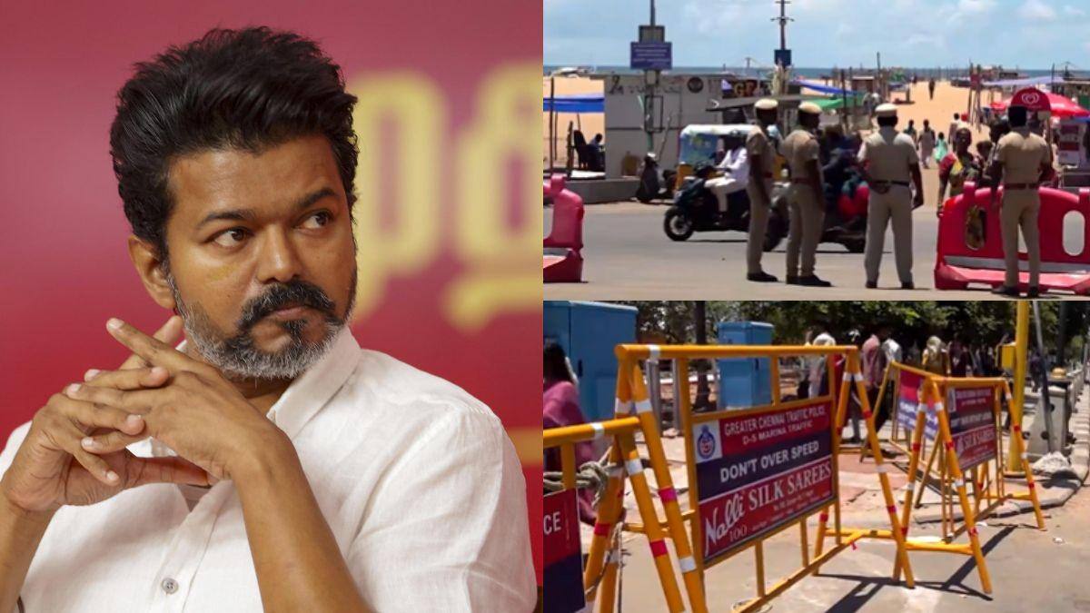 TN Govt Formation: விஜய் முதல்வராக முட்டுக்கட்டை.. மெரினாவில் போராட்டமா? - போலீசார் குவிப்பு!