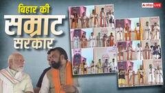 बिहार के CM सम्राट चौधरी सरकार के 32 सैनिक तैयार, यह है मंत्रियों की फाइनल लिस्ट