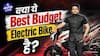 Oben Rorr EVO Launched at ₹99,999 ! क्या ये Best Budget Electric Bike है? #obenrorrevo #autolive