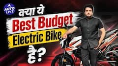 Oben Rorr EVO Launched at ₹99,999 ! क्या ये Best Budget Electric Bike है? #obenrorrevo #autolive