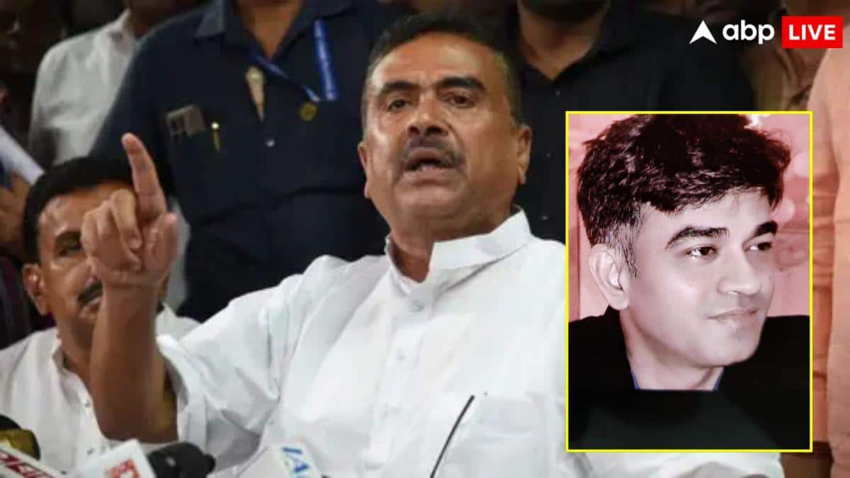 Suvendu Adhikari PA Murder: बंगाल के सीएम शुभेंदु अधिकारी के पीएम की हत्या में गिरफ्तार युवक के खिलाफ बलिया में दर्ज हैं तीन मुकदमे