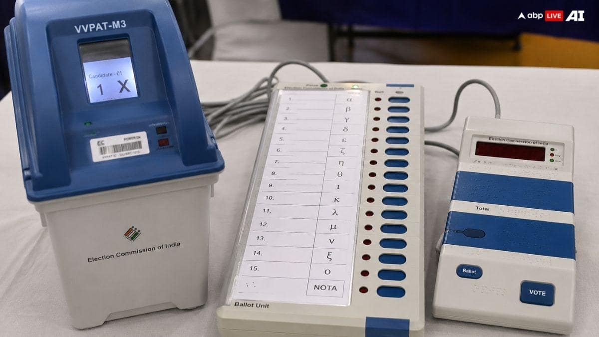 First EVM Election: देश में पहली बार EVM से कब हुई थी वोटिंग? 99% लोग देते हैं गलत जवाब