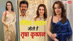 थलपति विजय की 'लेडी लक' के पास है करोड़ों का बंगला और लग्जरी कारें, जानें- तृषा की लाइफस्टाइल